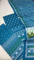 Deshi Boutique, CP1518