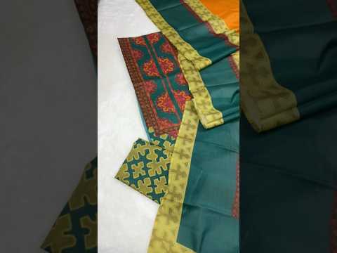 Deshi Boutique, T0039
