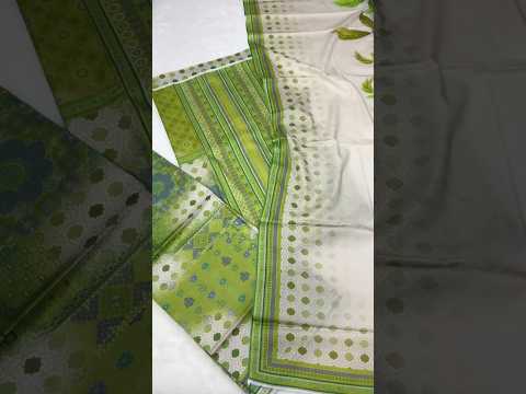 Deshi Boutique, T2617