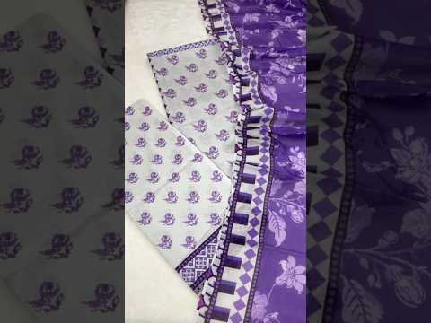 Deshi Boutique, T0045