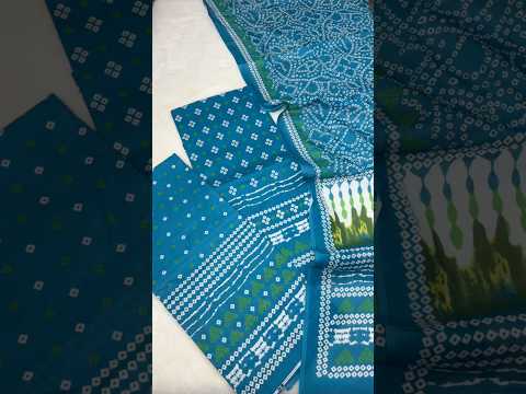 Deshi Boutique, CP1518